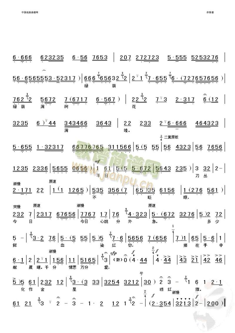 L(zhng)L(zhng)ᘃ()1