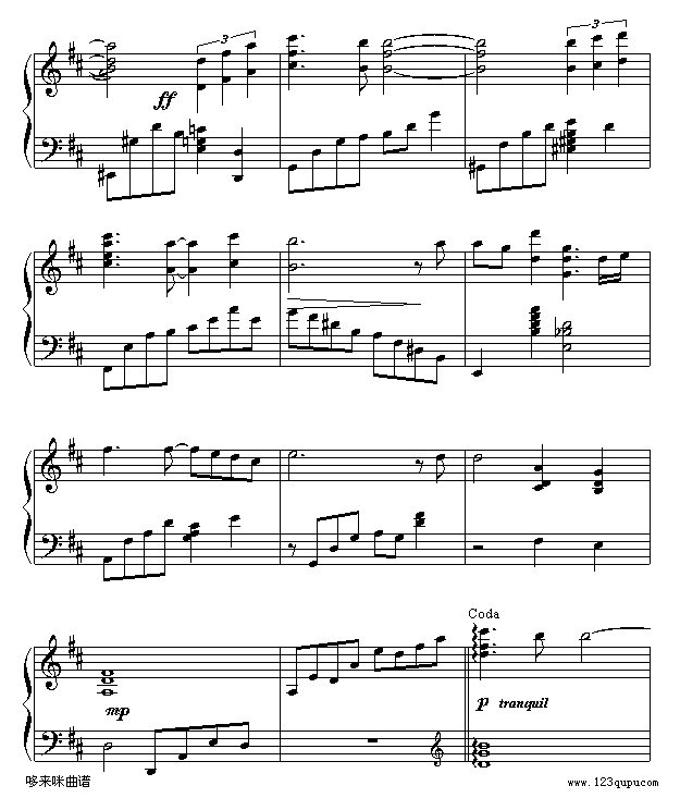 EyesOnMe-(V)5