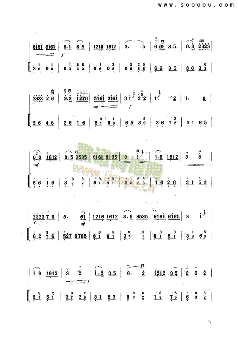 T(mn){(l)((l)V)7