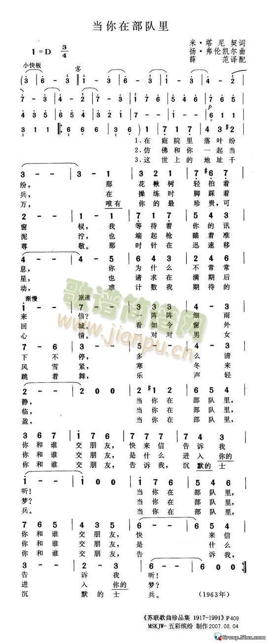 (dng)ڲ(du)(ָV)1