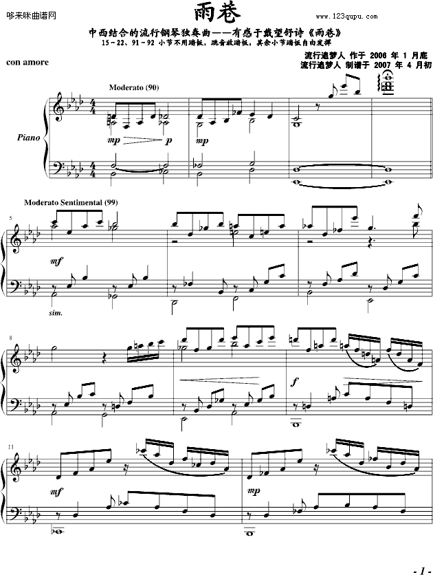 -׷(V)1