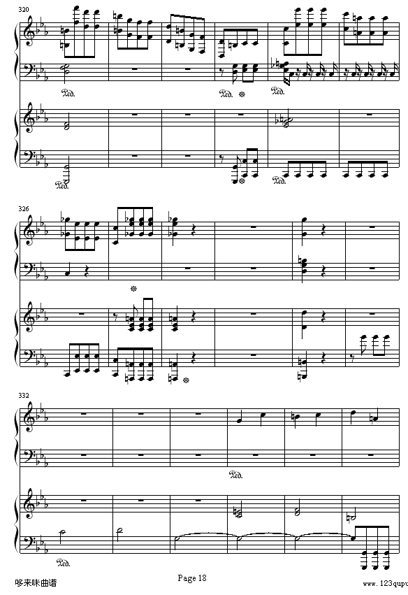 һ-ؐ(V)18