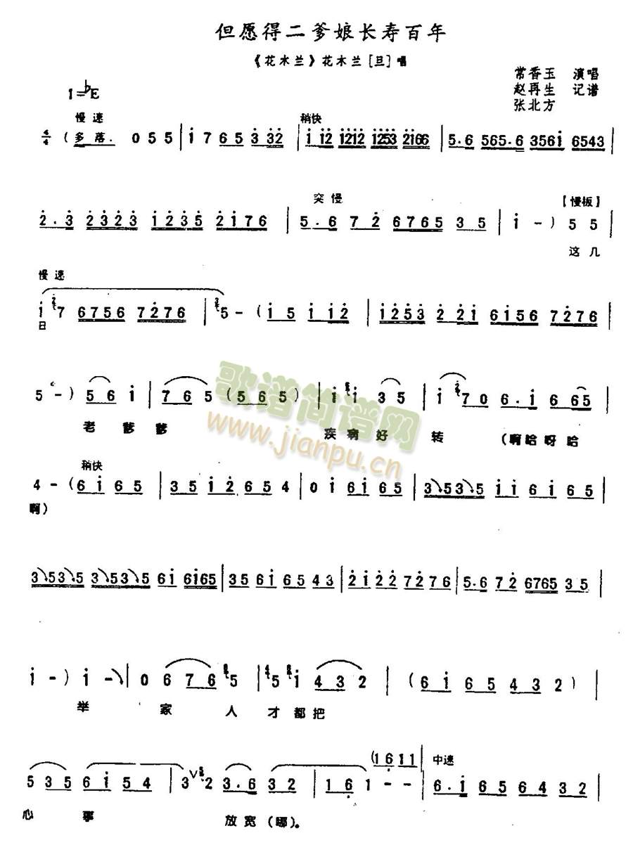 ԸĶL۰ٚq0002()1