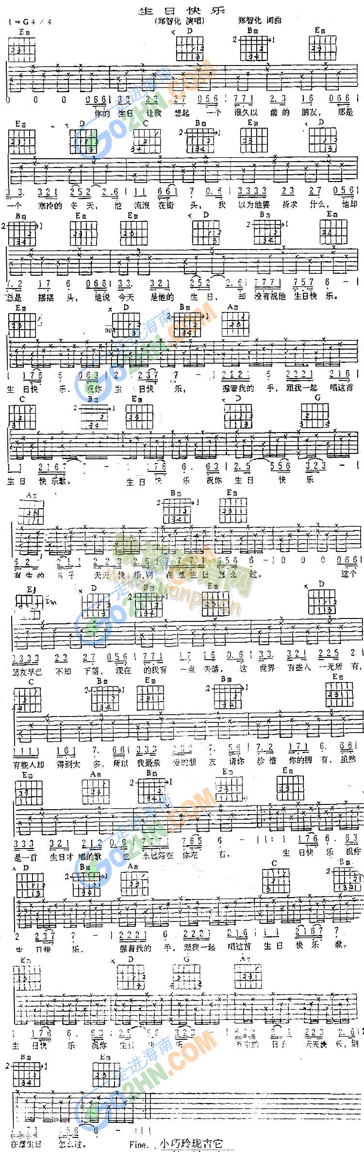 տ옷(V)1