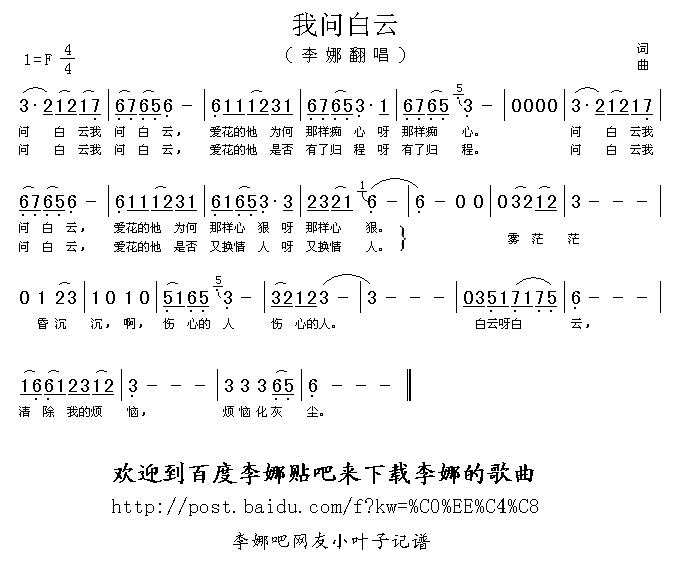 ҆(ָV)1