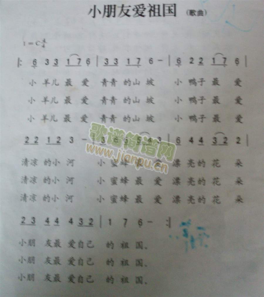 Сѐ(gu)(ָV)1