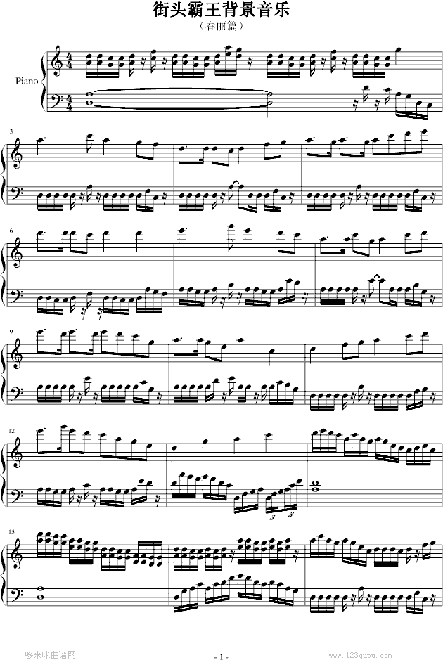 ^--Α(V)1