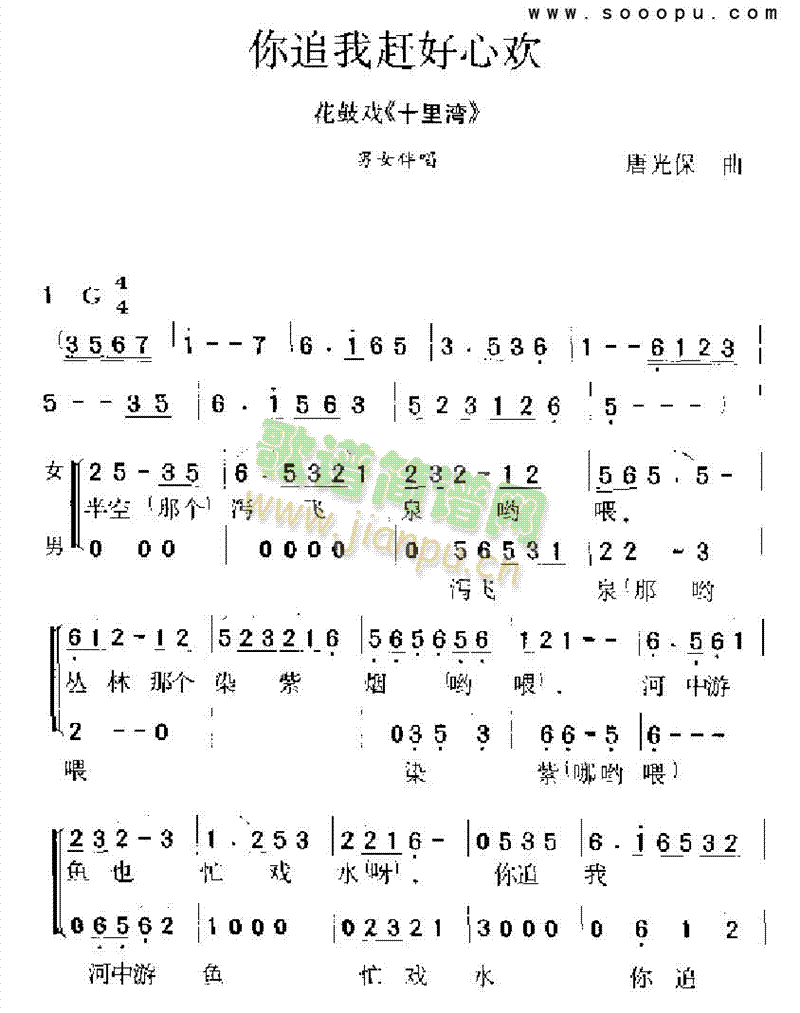 ׷sĚgV(V)1