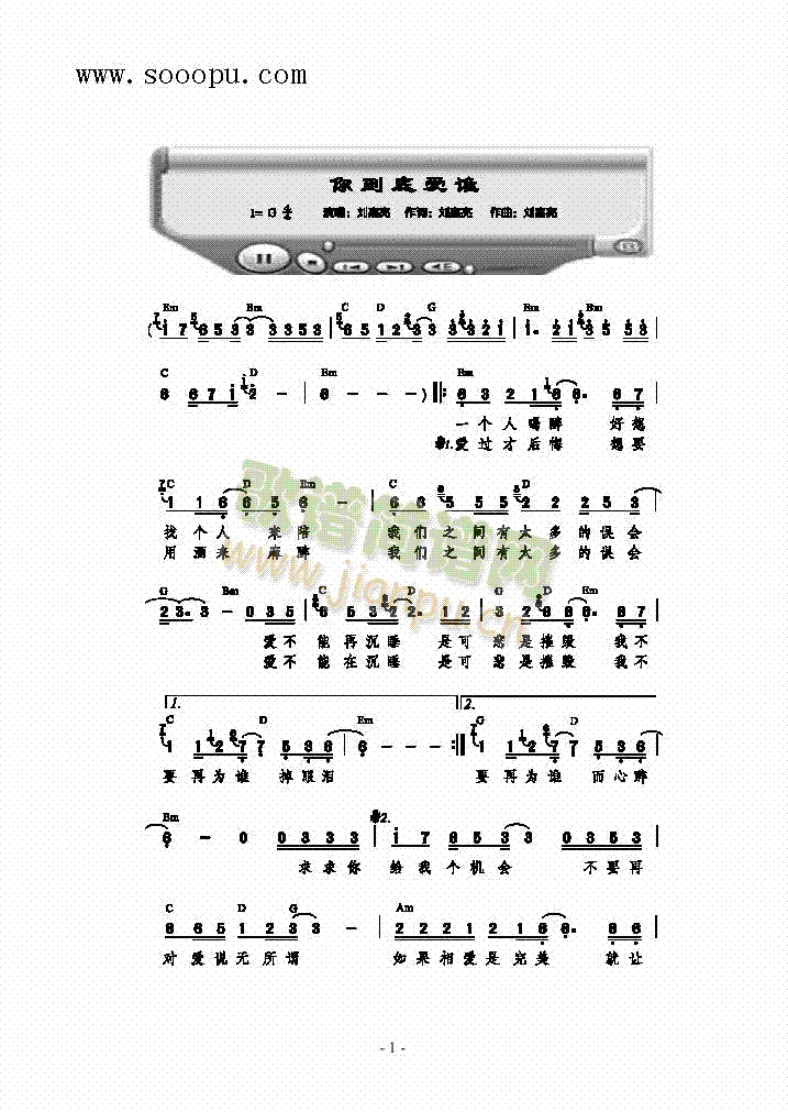 㵽א(i)l(shu)(li)(jin)V((l)V)1