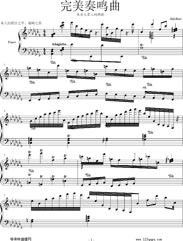 QԻ˵ē)-tongzhimenhao(V)1
