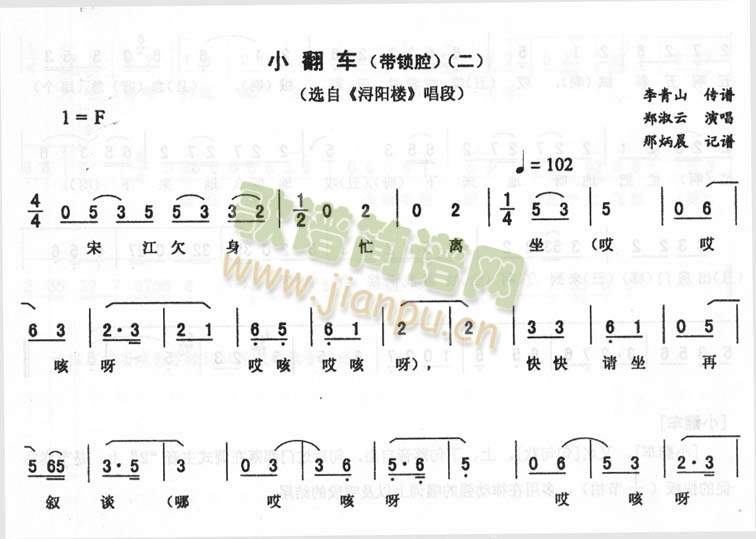 С܇(ch)_>(yng)>D(zhun)(ʮּ)1