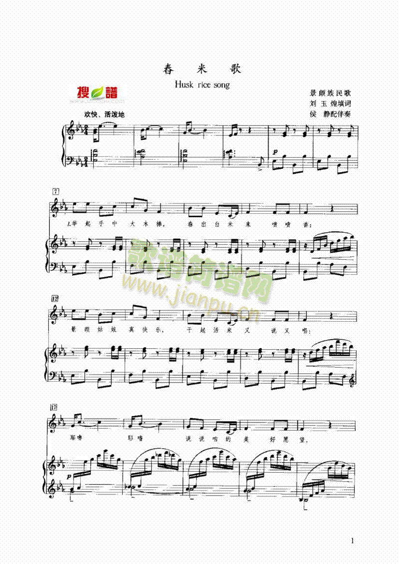 ׸IP(V)1
