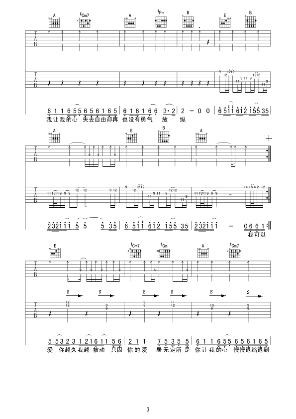 (V)3
