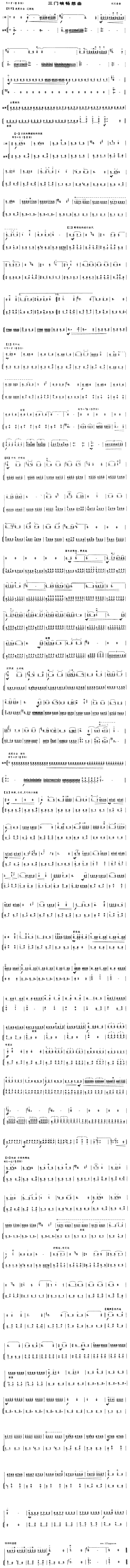 T{(V)1