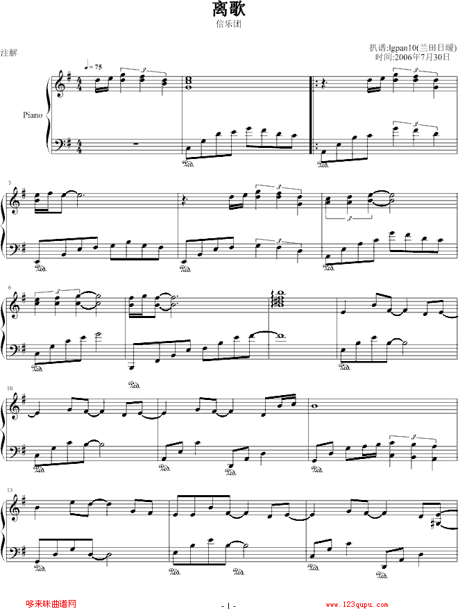 x-ŘF(V)1