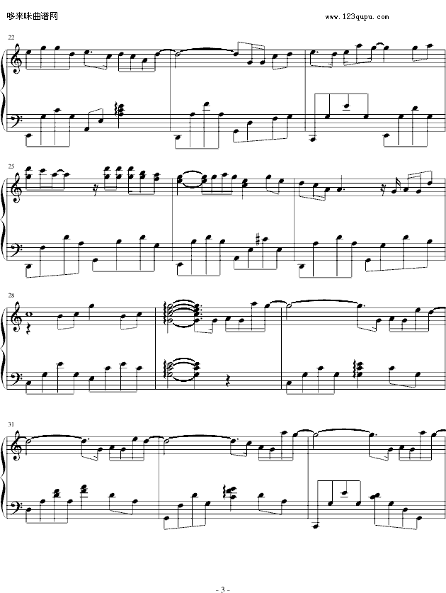 Љ-SilverRay-(V)3