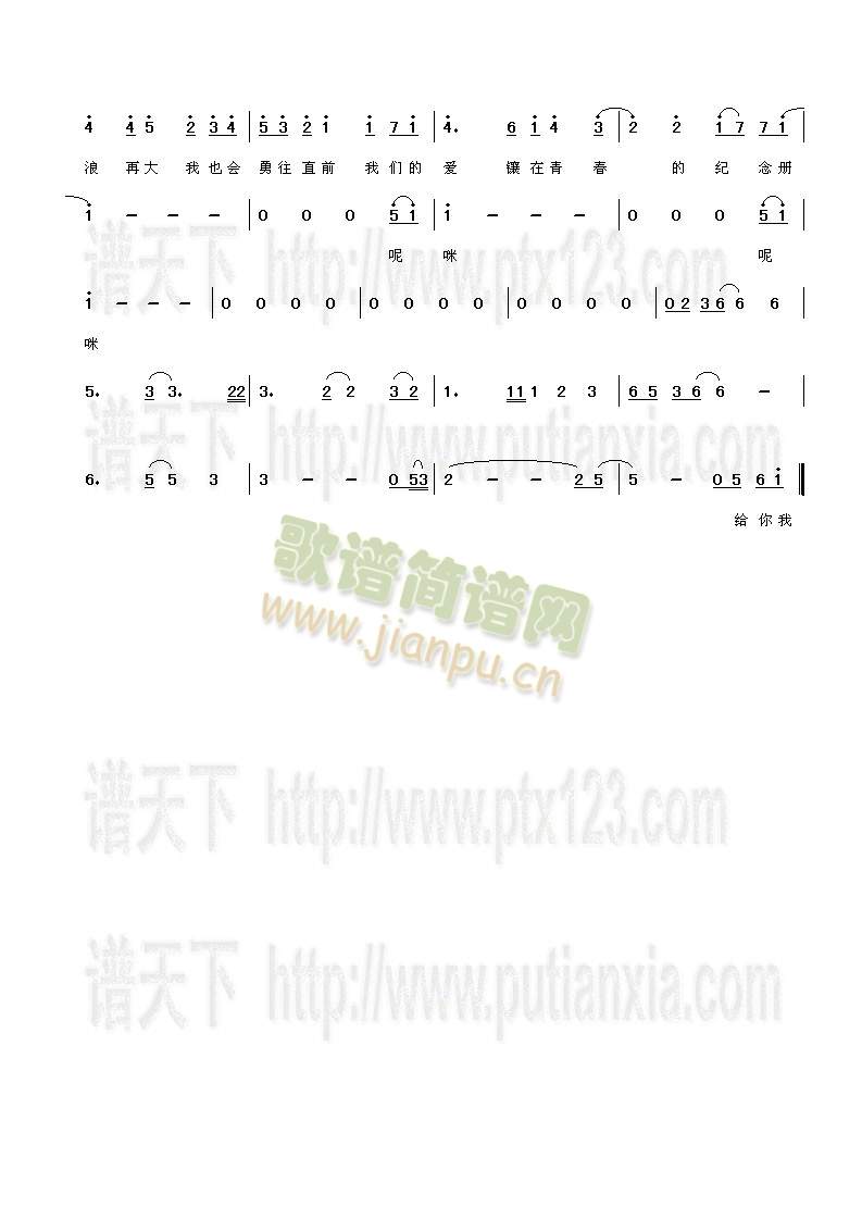 ഺo(j)(ָV)3