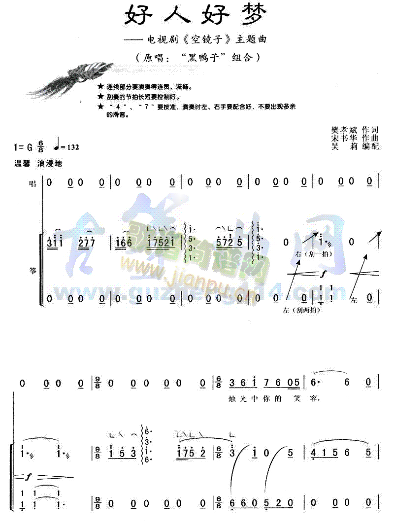 ˺É(Ź~PV)1
