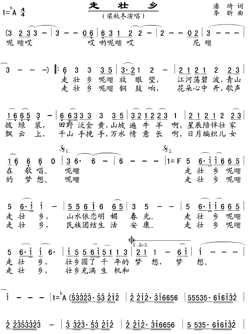 ߉l(xing)(ָV)1