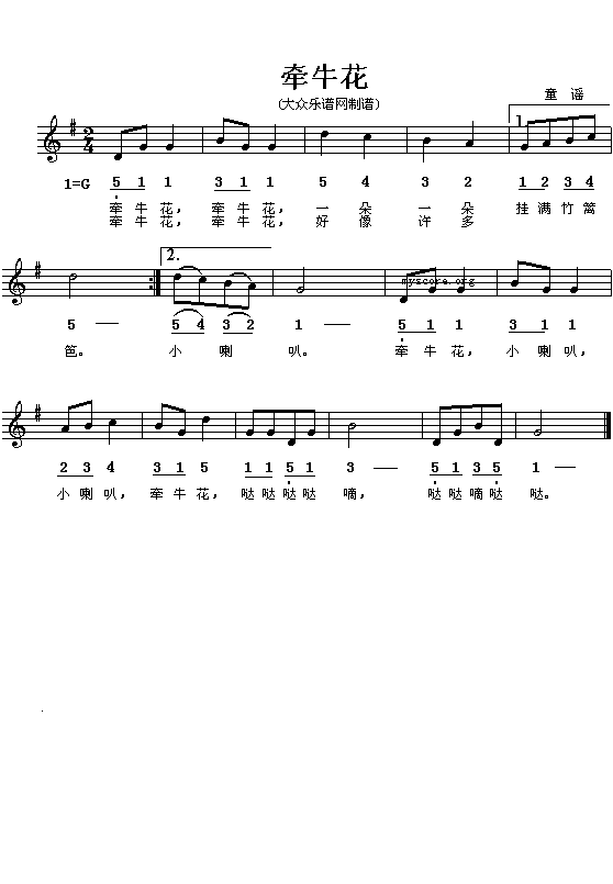 ţ(V)1