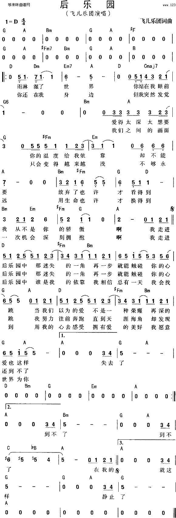 (l)@(ָV)1