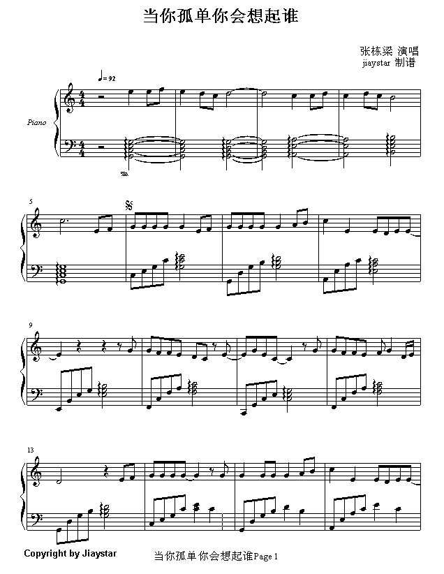l(V)1