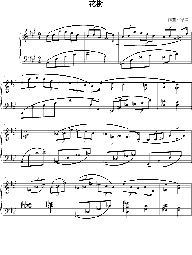 (V)1