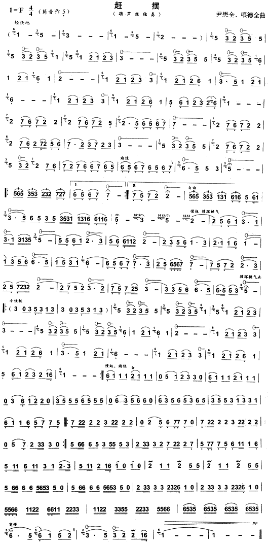 s[(ʒV)1