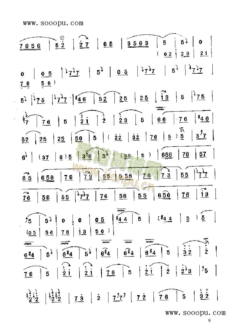 ̧I(V)9