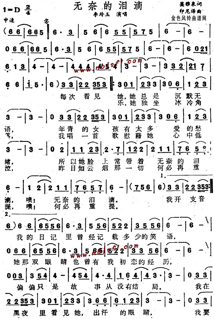 oεĜI(ָV)1