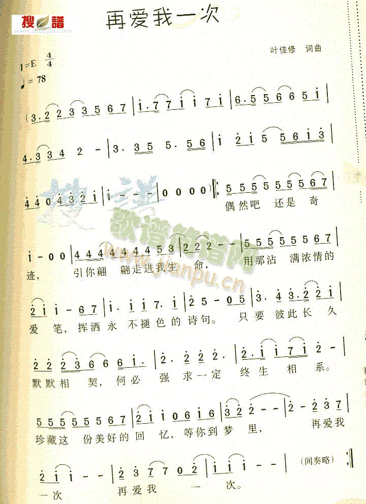 ِһ(ָV)1