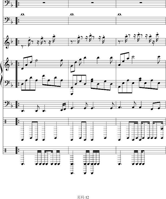 (mng)Α(zhn)(chng)(V)12