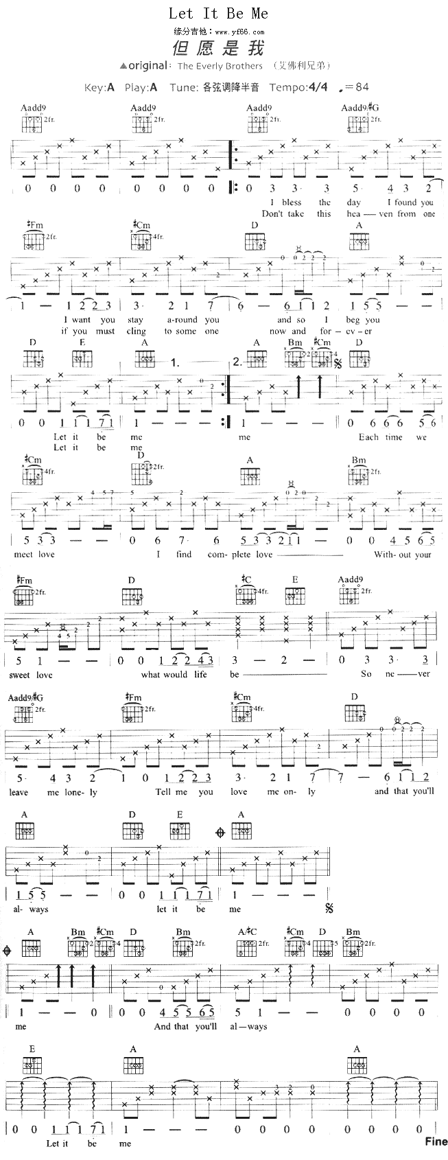 LetItBeMe(V)1