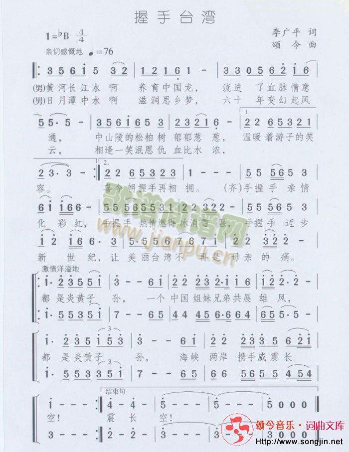_(ti)(ָV)1