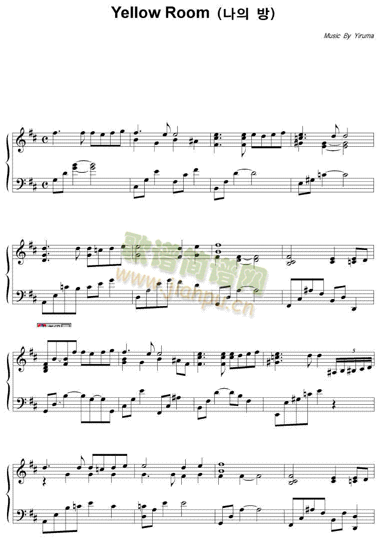 YellowRoom-ĵıO(jin)(V)1