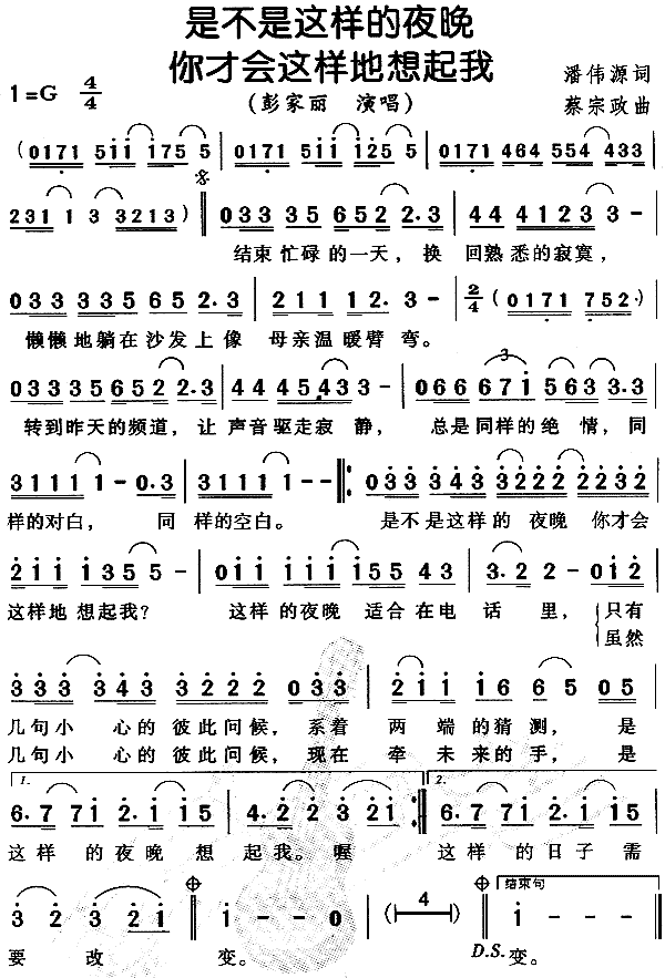 ǲ@ӵҹŕ@ӵ(ʮּ)1