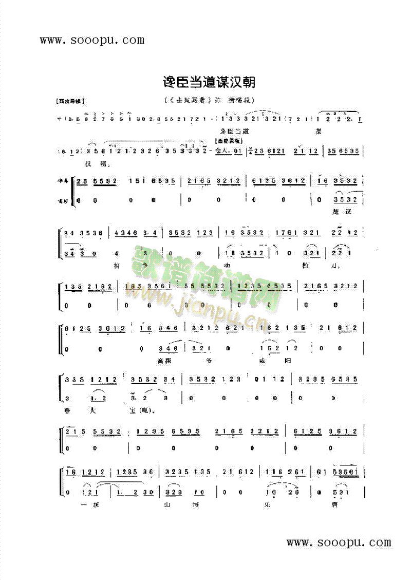 ׋(dng)?sh)\hǻ(li)V((l)V)1