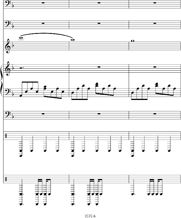 (mng)Α(zhn)(chng)(V)6