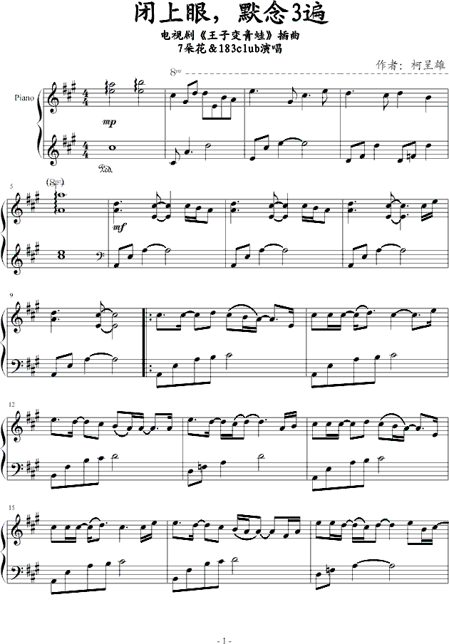 ]Ĭ3(V)1