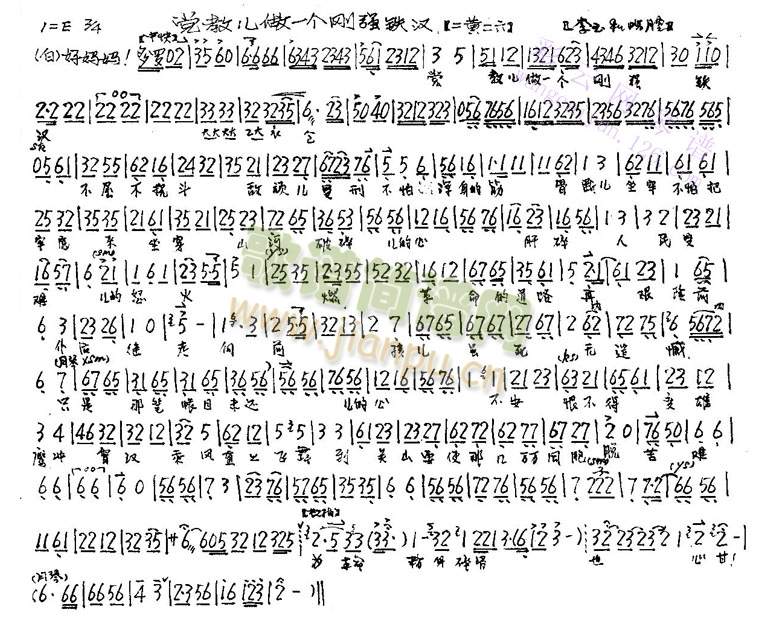 hЃһ(qing)Fh()1