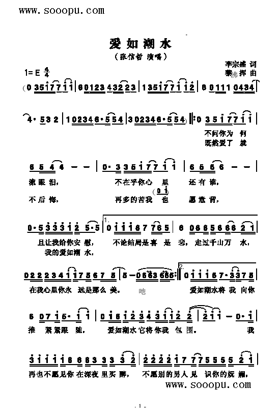 糱ˮV(V)1