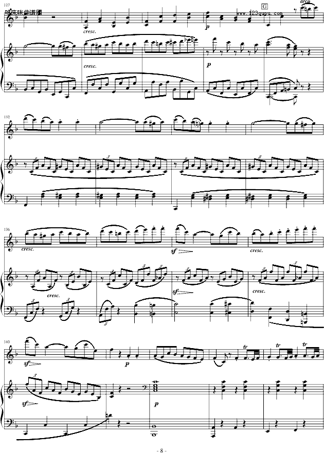 ؐ-QĘ-ؐ(V)8