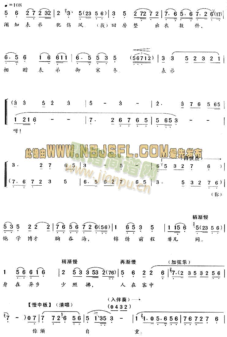 rq(ԽV)3