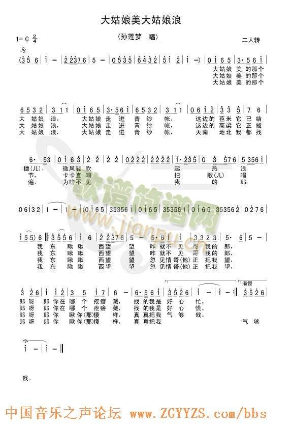 (V)1