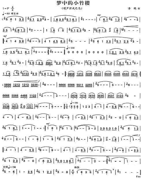 еС(ʒV)1