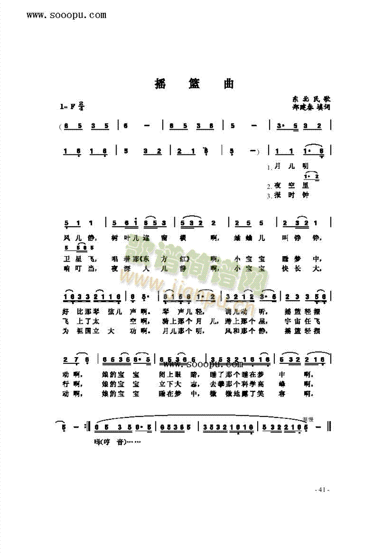 u@V(V)1