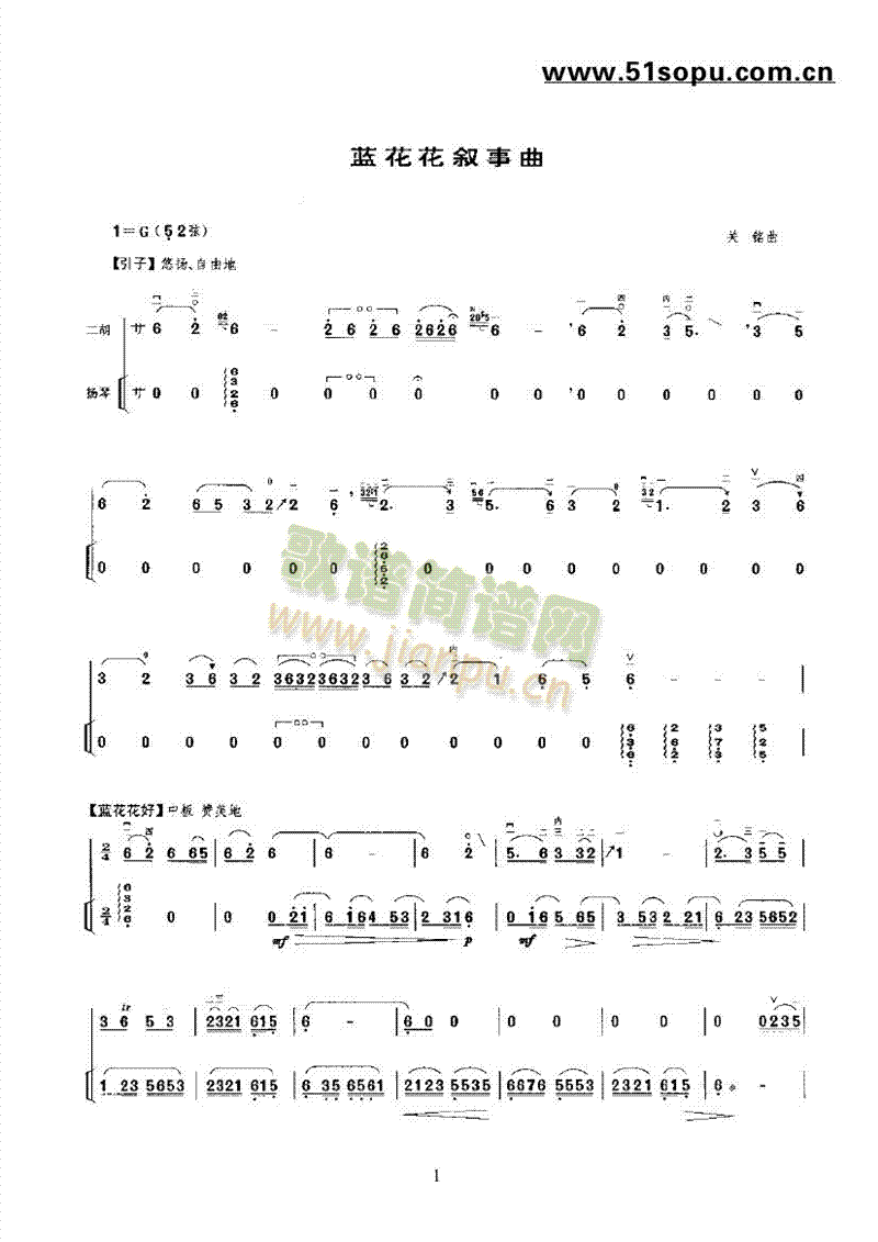 {ڶ(V)10