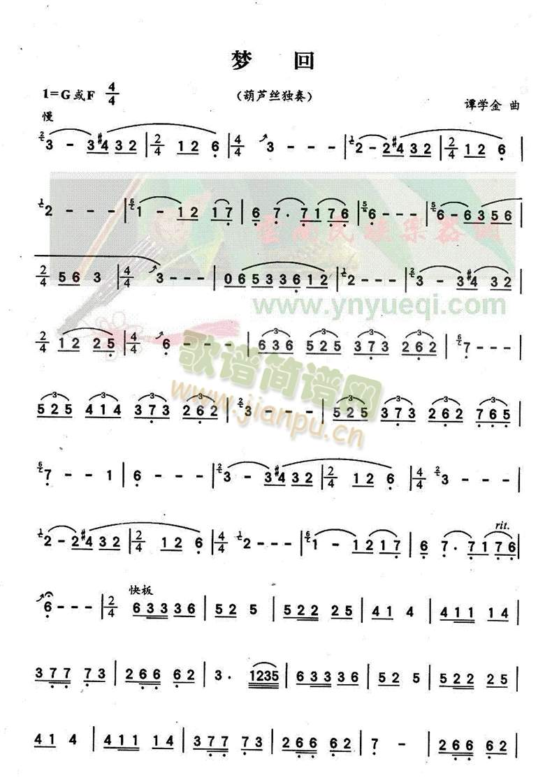 (JzV)1