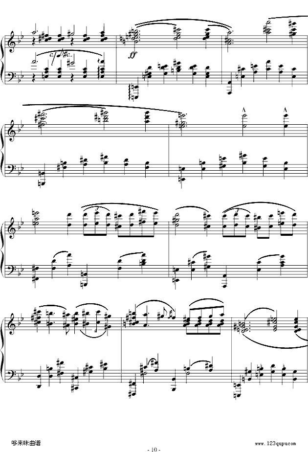 GС{(dio)-Ф(V)10