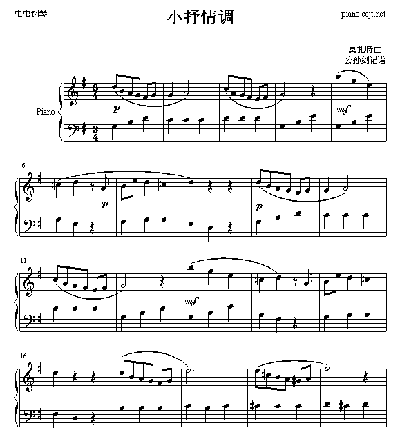 С{(dio)(V)1